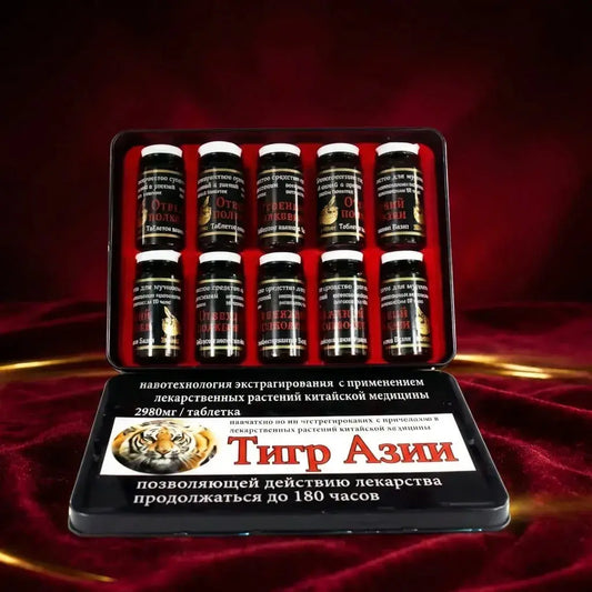 Suplemento natural Tigre con ginseng y bayas de goji. Frasco por 10 cápsulas para complementar la vitalidad masculina.